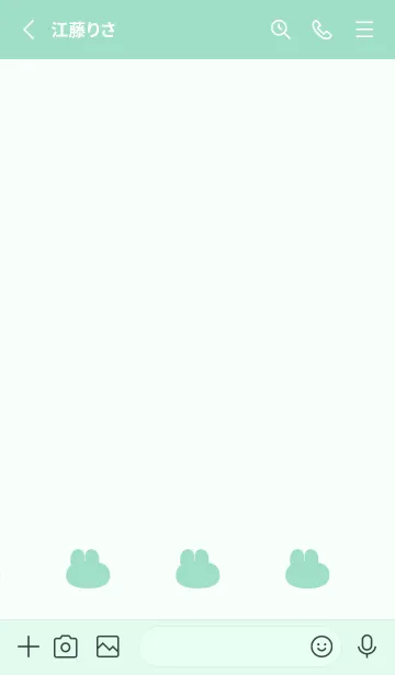 [LINE着せ替え] ゆるもちうさぎ(グリーン19)の画像2