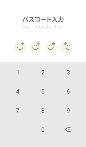 [LINE着せ替え] スマイル＆フラワー アイボリーの画像4