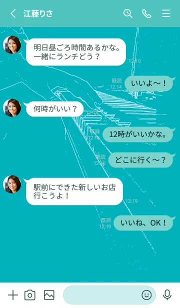 [LINE着せ替え] ピアノ演奏  アジュールブルーの画像3