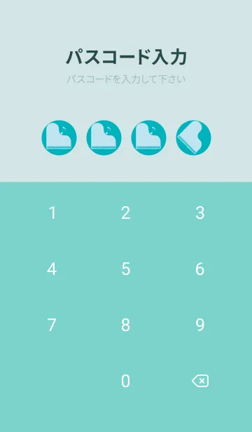 [LINE着せ替え] ピアノ演奏  アジュールブルーの画像4