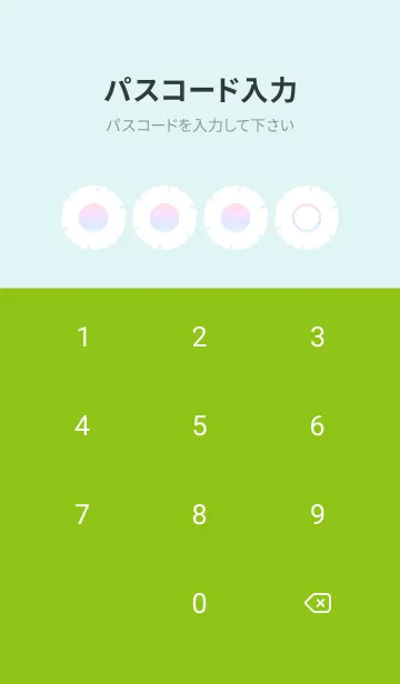 [LINE着せ替え] green color rainbow G09の画像4