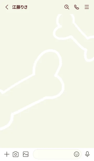 [LINE着せ替え] ビーグル犬 ぽちの画像2