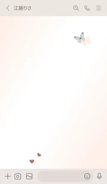 [LINE着せ替え] フラワー♥orange12_1の画像2