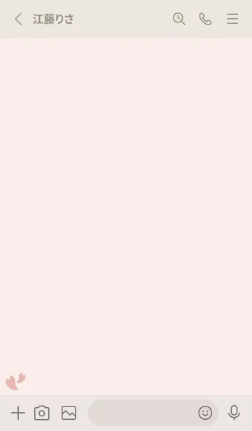 [LINE着せ替え] 桜14<ピンクオレンジ>の画像2