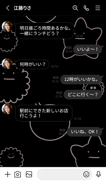 [LINE着せ替え] 血球たちの着せ替え（黒2）の画像3