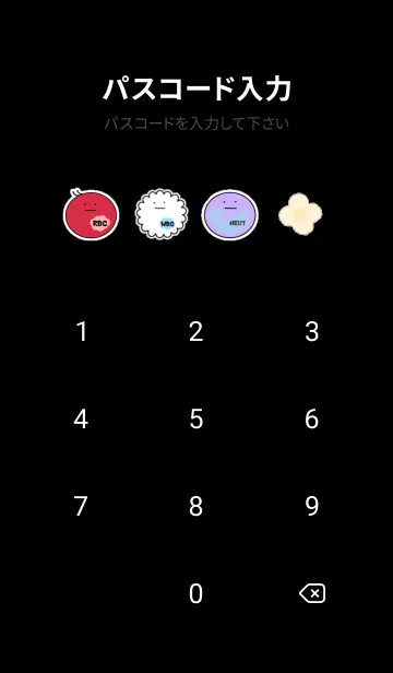 [LINE着せ替え] 血球たちの着せ替え（黒2）の画像4