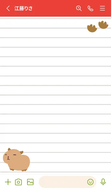 [LINE着せ替え] カピバラと足跡のノート/レッド/グリーンの画像2