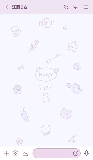 [LINE着せ替え] 「Happy」春✿lilac14_1の画像2