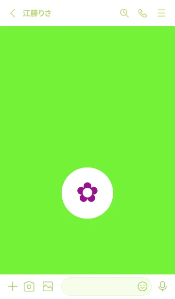 [LINE着せ替え] ミニ フラワー .27の画像2