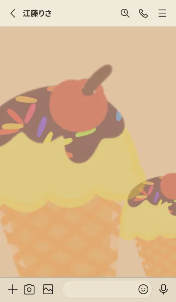 [LINE着せ替え] Break fastsの画像2