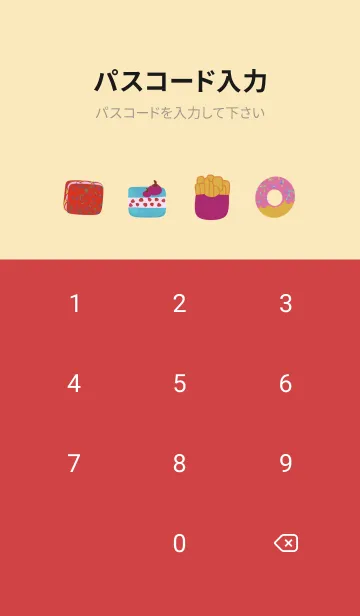 [LINE着せ替え] Break fastsの画像4