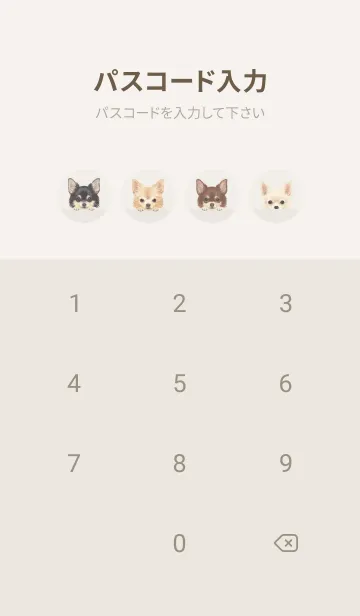 [LINE着せ替え] ワンワン！- チワワ L -パステルアイボリーの画像4