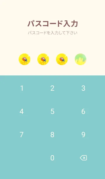 [LINE着せ替え] Ladybird Symbol of good luck #3-7の画像4