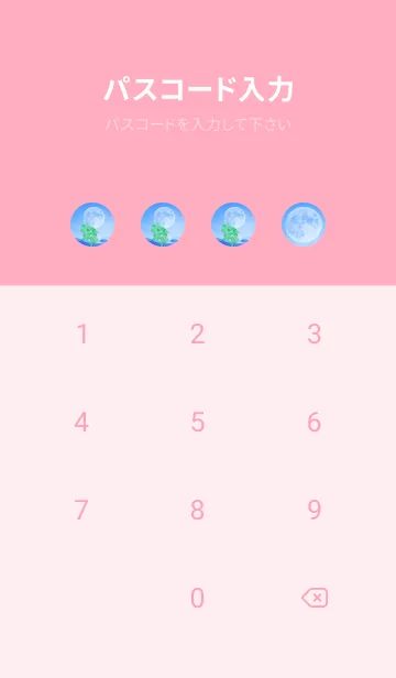 [LINE着せ替え] Real Lucky Clovers Full Moon #1-2の画像4