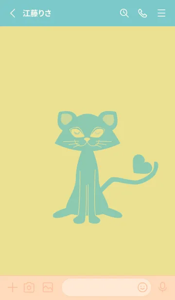 [LINE着せ替え] 猫のオッドとハート ストローの画像2