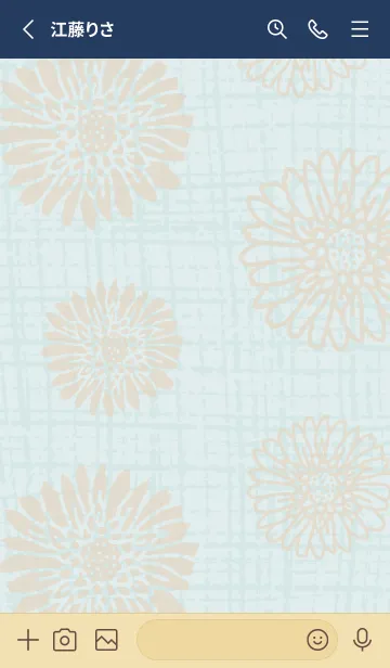 [LINE着せ替え] 大輪 ベージュ6の画像2