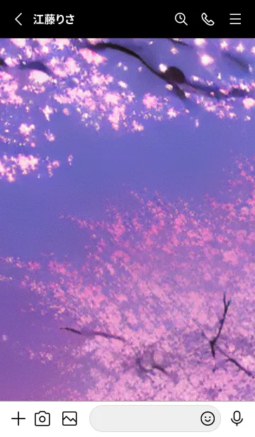 [LINE着せ替え] 幻想桜図#DS014。の画像2