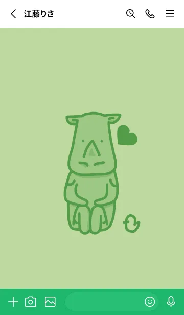 [LINE着せ替え] サイとハート ミストグリーンの画像2