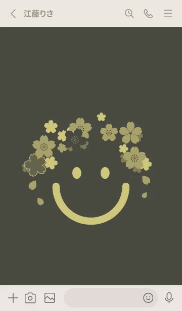 [LINE着せ替え] スマイル＆桜 千歳茶の画像2