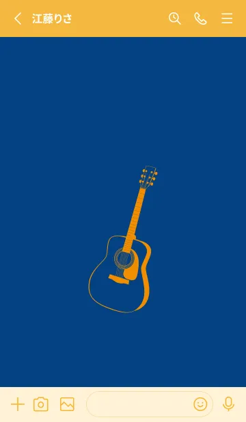 [LINE着せ替え] GUITAR COLOR  マジョリカブルーの画像2