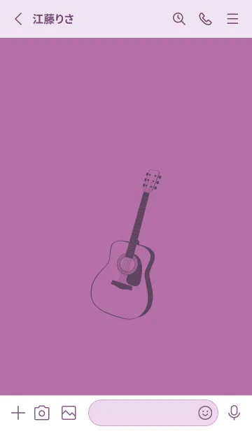 [LINE着せ替え] GUITAR COLOR  ペールモーベットの画像2
