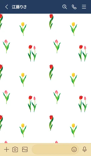 [LINE着せ替え] 3色のチューリップ 紺色の画像2