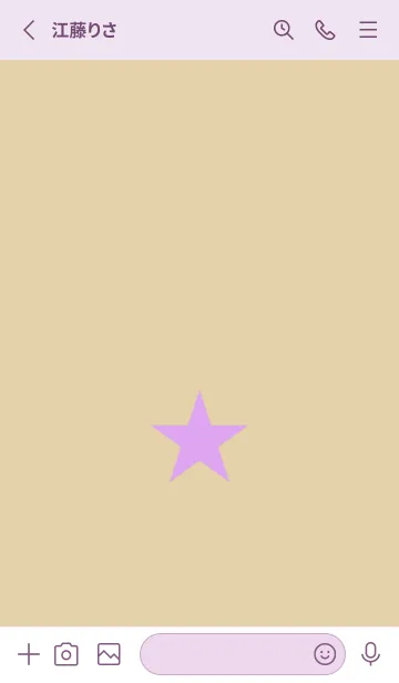 [LINE着せ替え] スター 272の画像2