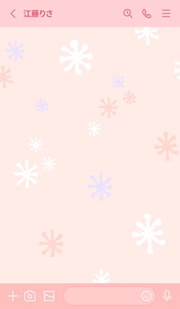 [LINE着せ替え] サンシャイン キラ16の画像2