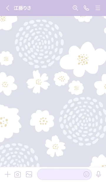 [LINE着せ替え] 北欧 花 点6の画像2