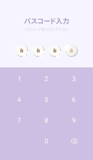 [LINE着せ替え] 北欧 花 点6の画像4