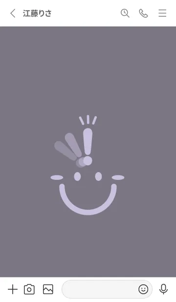 [LINE着せ替え] スマイル＆ヒラメキ ライラックヘイズィの画像2