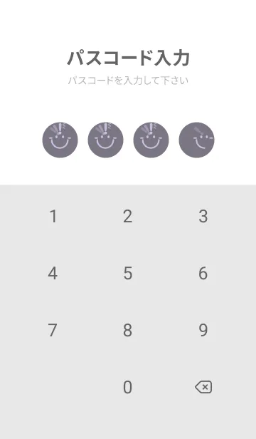 [LINE着せ替え] スマイル＆ヒラメキ ライラックヘイズィの画像4