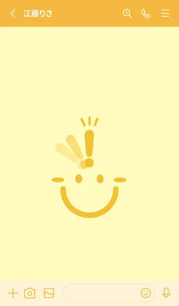[LINE着せ替え] スマイル＆ヒラメキ ライトレモンの画像2