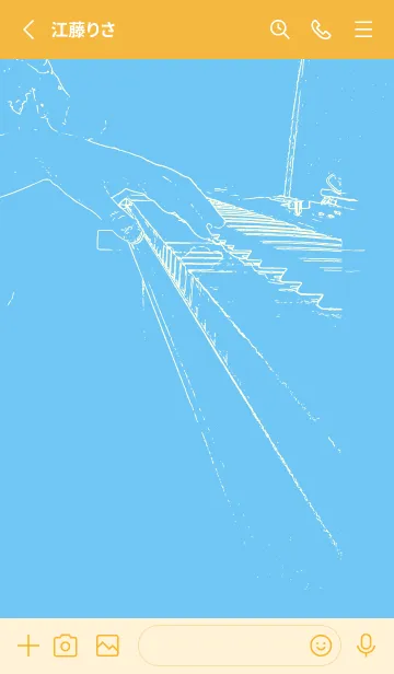 [LINE着せ替え] ピアノ演奏  フォゲットミーナットブルーの画像2