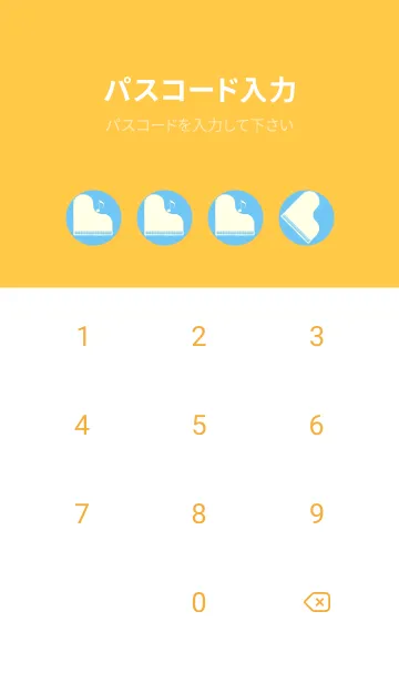 [LINE着せ替え] ピアノ演奏  フォゲットミーナットブルーの画像4