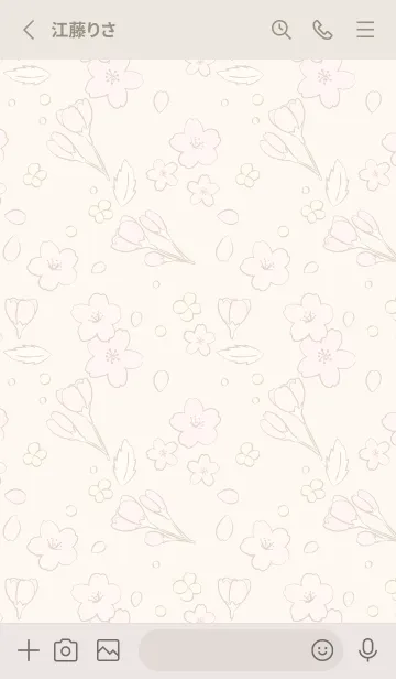 [LINE着せ替え] SAKURA flower shower ivoryの画像2