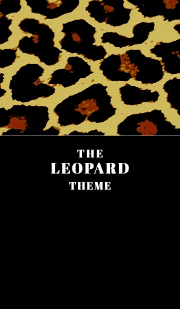 [LINE着せ替え] ザ レオパード 221の画像1