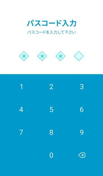 [LINE着せ替え] ザ・ロックスター 25の画像4