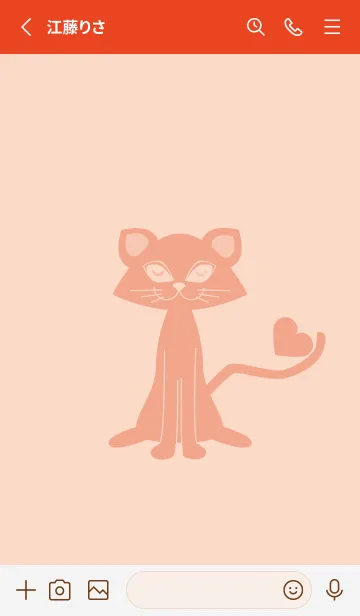 [LINE着せ替え] 猫のオッドとハート シェルピンクの画像2