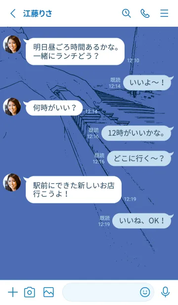 [LINE着せ替え] ピアノ演奏  群青色の画像3
