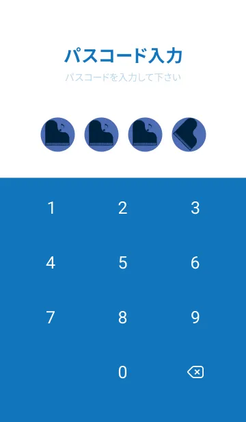 [LINE着せ替え] ピアノ演奏  群青色の画像4