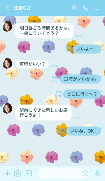 [LINE着せ替え] 青 : Spring Flowerの画像3