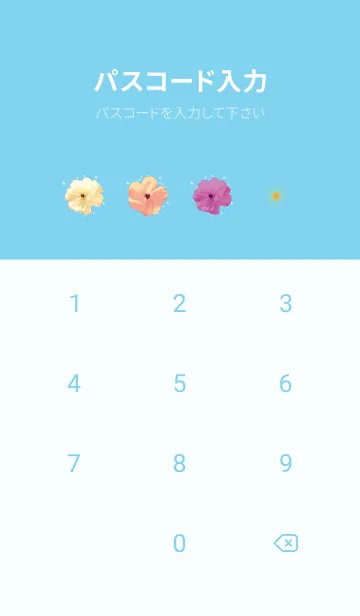 [LINE着せ替え] 青 : Spring Flowerの画像4