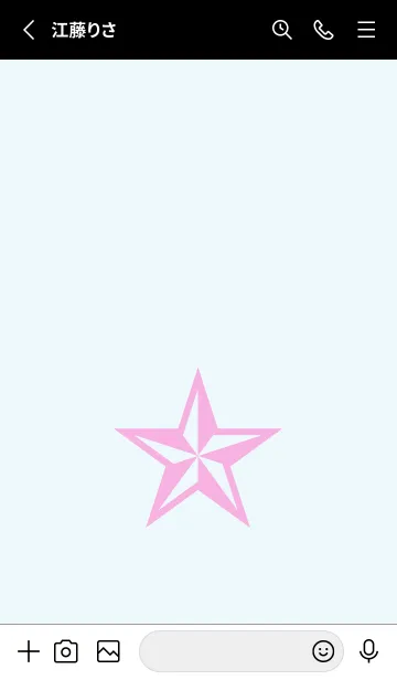 [LINE着せ替え] ロックスター _141の画像2