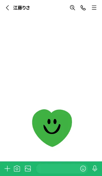 [LINE着せ替え] ハート スマイル _102の画像2