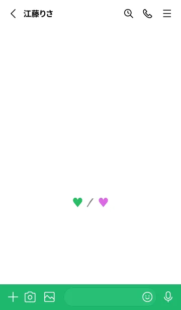 [LINE着せ替え] 2 カラー ハート _29の画像2