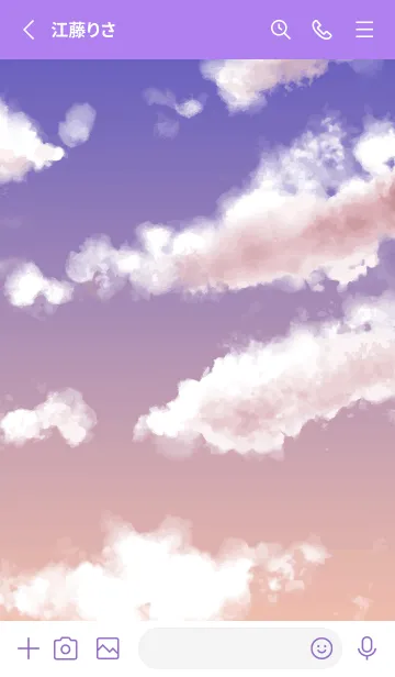 [LINE着せ替え] 夕暮れの空の着せかえ 紫色の画像2