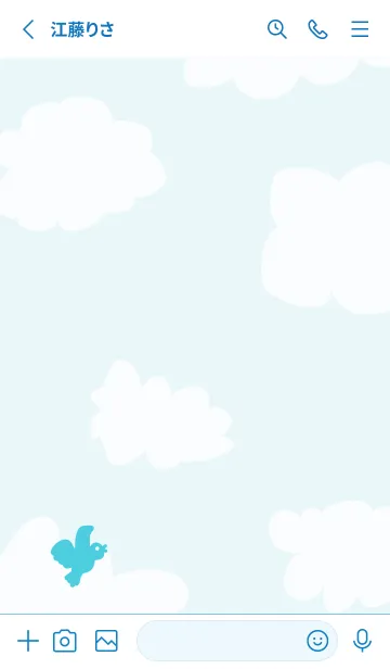 [LINE着せ替え] 幸せの青い鳥 空8の画像2