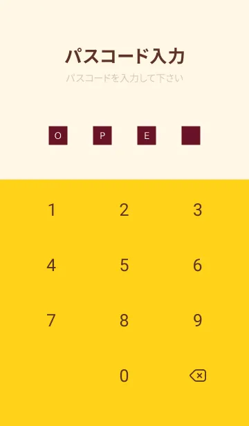 [LINE着せ替え] シンプル アイコン 135の画像4