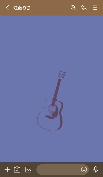 [LINE着せ替え] GUITAR COLOR  サルビアブルーの画像2